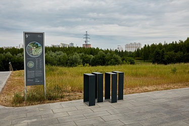 Mitino Park, Moscow (2019 year)