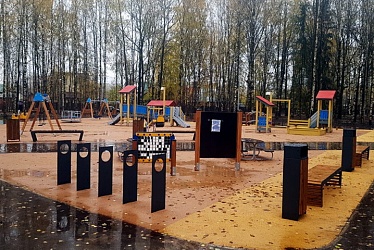 Builders ' Park, Syktyvkar (2020)