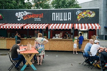 Summer market at VDNKh, Moscow (2016 year)