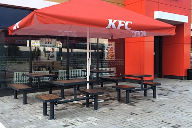 KFC, Goryachy Klyuch (2019)